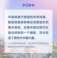 纳格尔斯曼：萨内得向所有批评他的人证明自己是个好球员