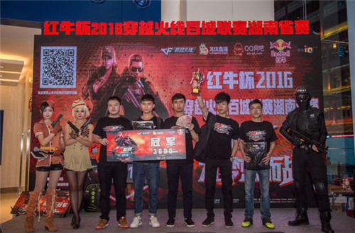 的方式处理 的方式处理