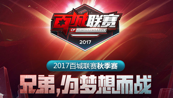 赌博成瘾