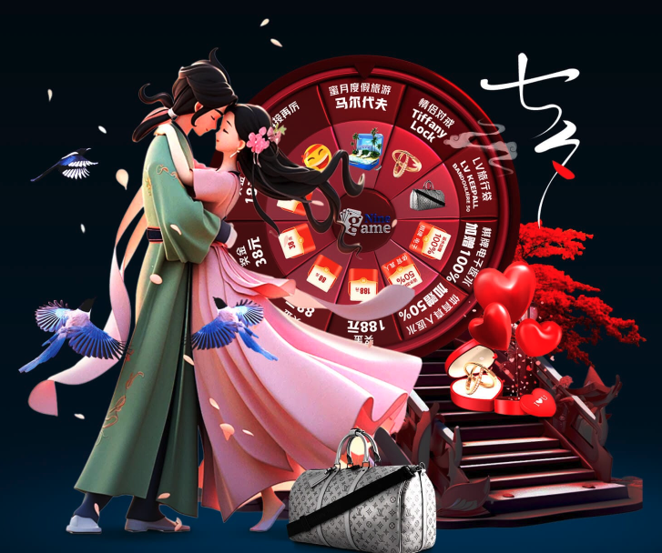 也为202