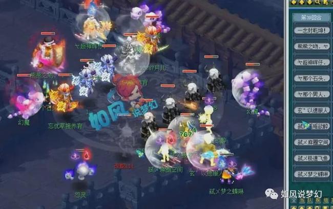 方向与方法 方向与方法